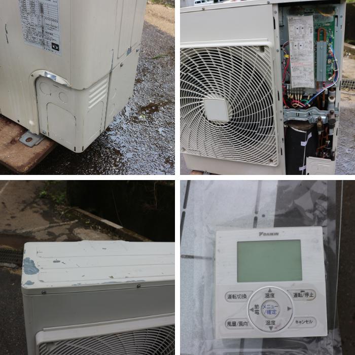 送料無料】天カセエアコン 内)FHTP80DC 外)RZRP80BT ダイキン 2016年製 
