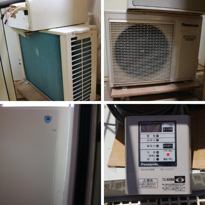 送料無料】プレハブ冷蔵庫 DP415D-22 ダイワ 2021年 1.5坪プレハブ