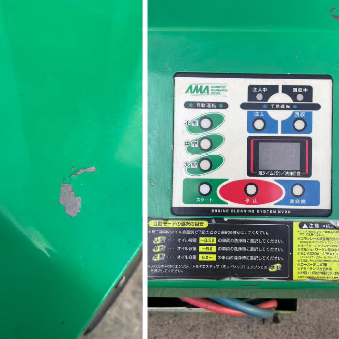 STARLINGEAR 廃盤ノベルティセット17点 STARLINGEAR 廃盤ノベルティセット17点 アクセサリー