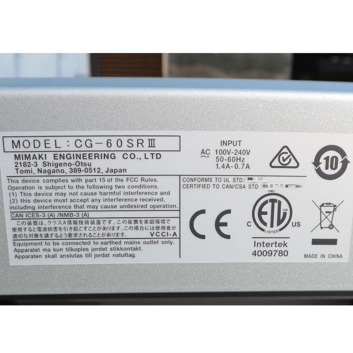 MIMAKI CG-60SR3 カッティングプロッター ミマキ動作確認済 送料別 cg-r-III-160-368x318.png