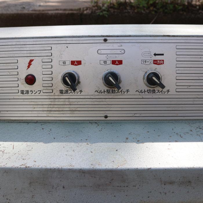 リョービ（RYOBI） 【中古】超仕上げカンナ盤 SL-330X 超仕上げ機