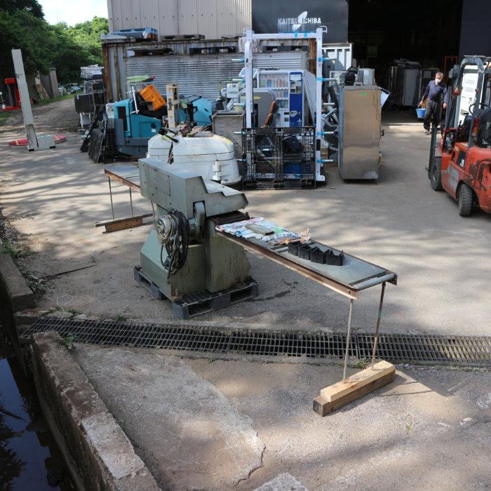 リョービ（RYOBI） 【中古】超仕上げカンナ盤 SL-330X 超仕上げ機