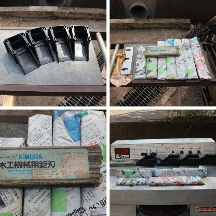 リョービ（RYOBI） 【中古】超仕上げカンナ盤 SL-330X 超仕上げ機