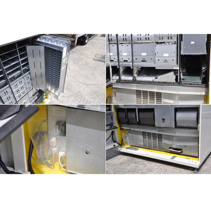 サンデン　自動販売機　２５セレ　ホット＆コールド　飲料　ペットボトル Yahoo!オークション -「自動販売機サンデン」の落札相場・落札価格