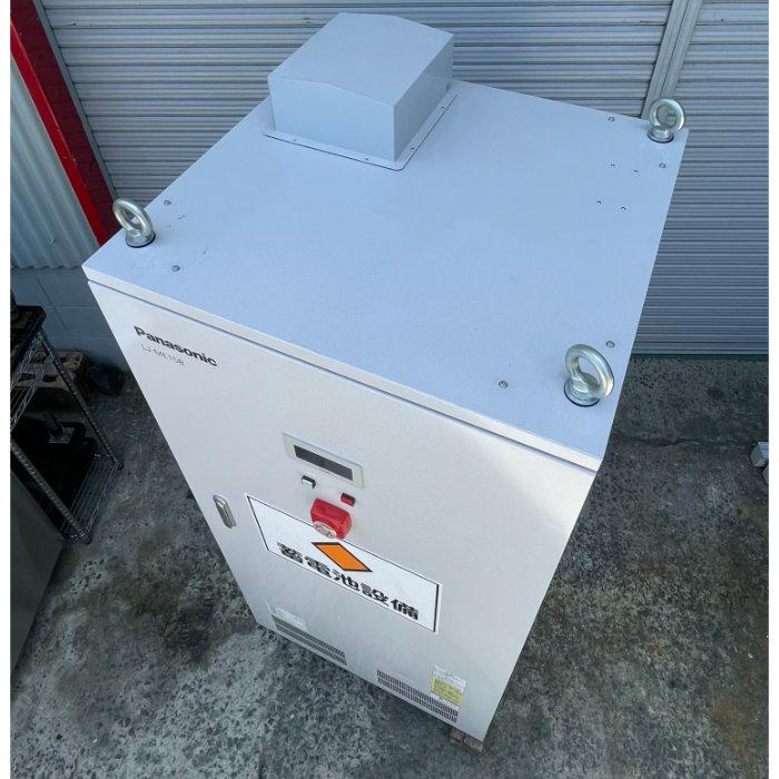 Panasonic 【中古】リチウムイオン蓄電システム LJ-ME15B Panasonic 【中古】リチウムイオン蓄電システム LJ-ME15B