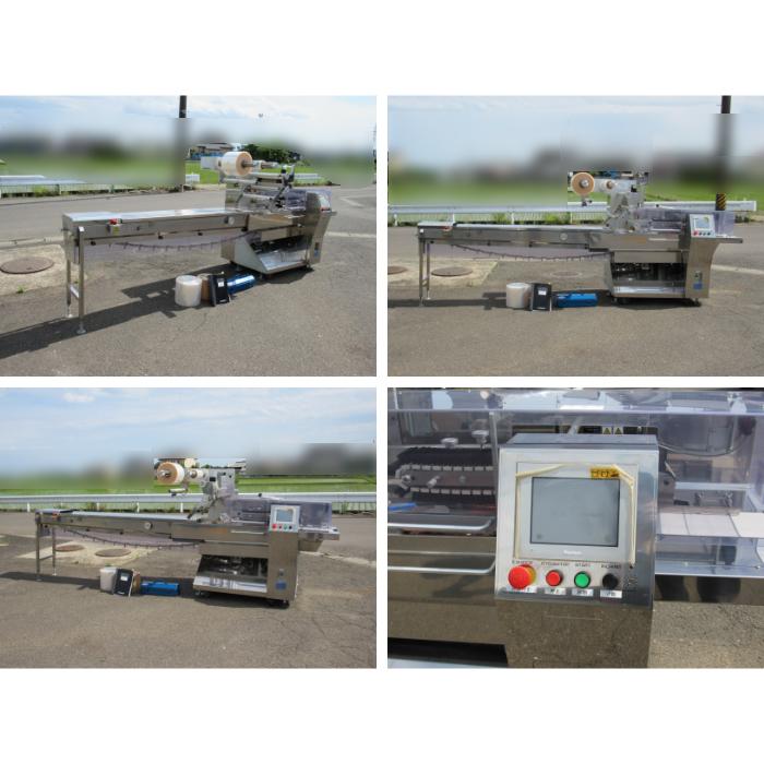 【中古】高速横型ピロー包装機 FW3200 フジキカイ 2015年式 【動産王】宮城☆送料無料 : 業務用中古機器販売 動産王 - 通販 ...