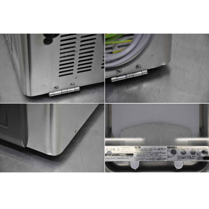 ホシザキ 真空包装機 HPS-200A 2021年 業務用 卓上型|中古 ホシザキ 真空包装機 HPS-200A 2021年 業務用 卓上型|中古