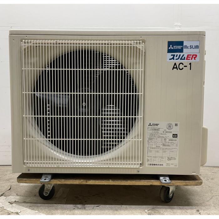 三菱電機 【中古】天カセエアコン 内機 PL-RP40LA17 外機 PUZ 三菱電機 【中古】天カセエアコン 内機 PL-RP40LA17 外機 PUZ