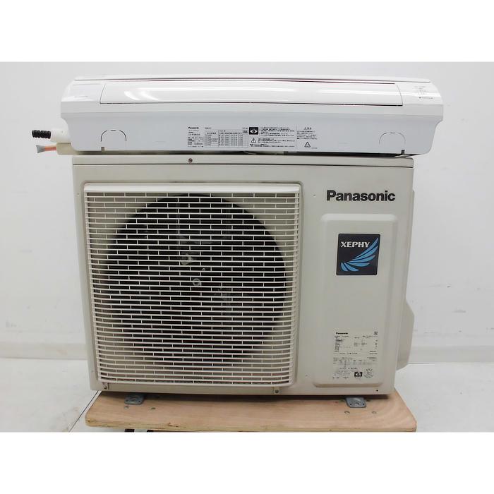 送料無料】壁掛エアコン CU-P50H6S CS-P50K6A パナソニック 2019 送料無料】壁掛エアコン CU-P50H6S CS-P50K6A パナソニック 2019