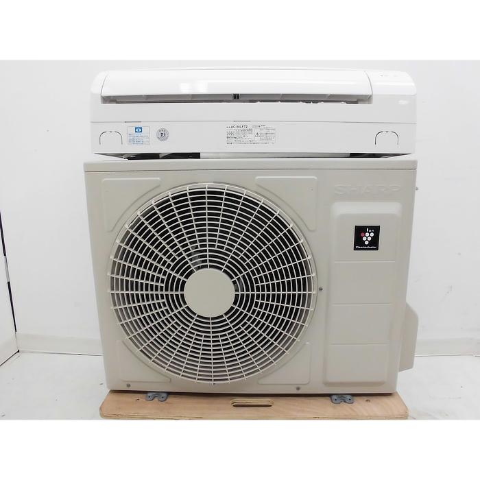 SHARP 【送料無料】壁掛エアコン AU-56LFTY AC-56LFT2 シャープ 2020年