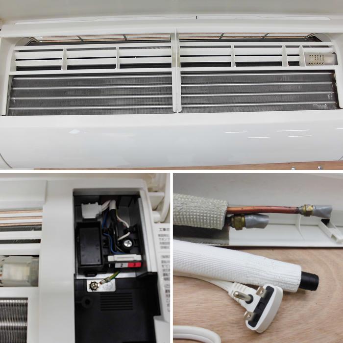 SHARP（シャープ） 【送料無料】壁掛エアコン AU-56LFTY AC-56LFT2