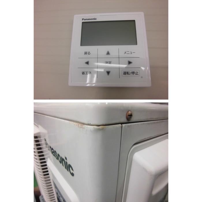 Panasonic 【送料無料】壁掛エアコン CU-P40H6S CS-P40K6A Panasonic 【送料無料】壁掛エアコン CU-P40H6S CS-P40K6A