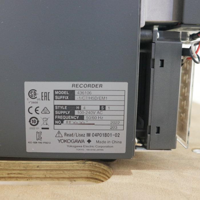 液体窒素タンク管理機一式 クライオワンTOYO SOKKI G48 YOKOGAWA 液体窒素タンク管理機一式 クライオワンTOYO SOKKI G48 YOKOGAWA
