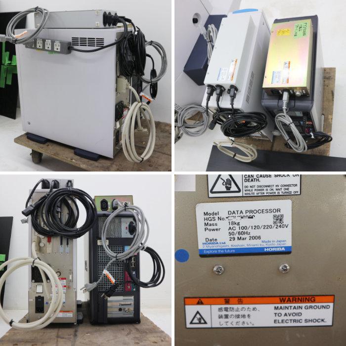 X線分析顕微鏡 HORIBA XGT-5000WR 2006年 X-RAY ANALYTICAL X線分析顕微鏡 HORIBA XGT-5000WR 2006年 X-RAY ANALYTICAL