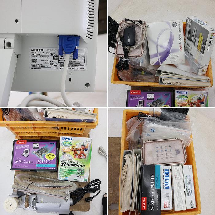 X線分析顕微鏡 HORIBA XGT-5000WR 2006年 X-RAY ANALYTICAL X線分析顕微鏡 HORIBA XGT-5000WR 2006年 X-RAY ANALYTICAL