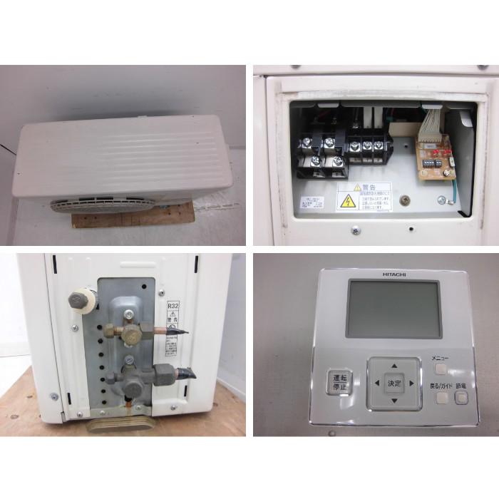 送料無料】天カセエアコン RAS-GP80RSHJ1 RCI-GP80K1 2018年 日立 3