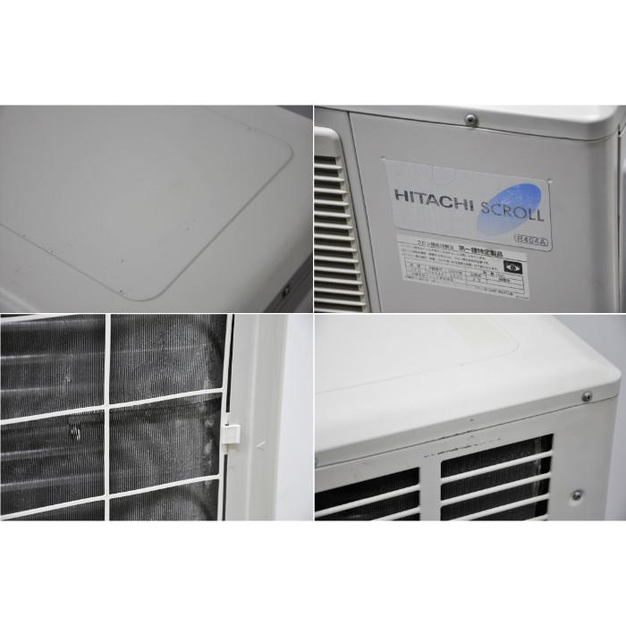 日立 プレハブ冷凍機セット パナソニック CC-V2080FH KS-R20AMT2 日立 プレハブ冷凍機セット パナソニック CC-V2080FH KS-R20AMT2
