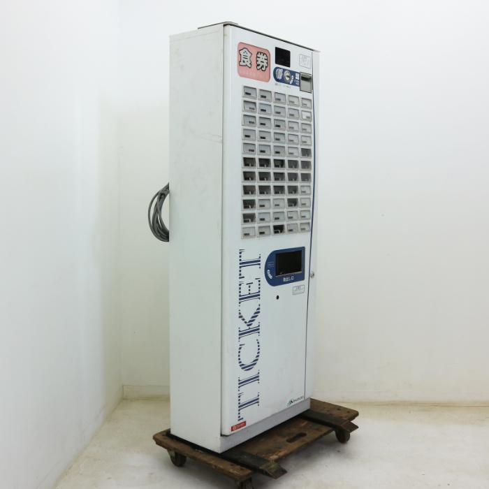 中古】低額紙幣 券売機 SHIBAURA 芝浦 自動販売機 KB155NN-2 食券機 