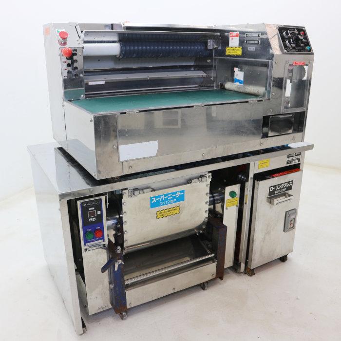 手打ち式製麺機 さぬき麺機 業務用 MSA0238 100V さぬき一番 手打ち式製麺機 さぬき麺機 業務用 MSA0238 100V さぬき一番