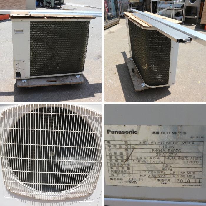 中古】フラワー冷蔵ショーケース DFA832-R ダイワ冷機工業 角型 中古】フラワー冷蔵ショーケース DFA832-R ダイワ冷機工業 角型