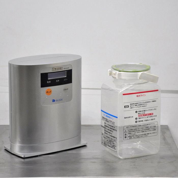 送料無料】電解次亜水生成装置 大和冷機工業 DEW-061BM-500 2023 送料無料】電解次亜水生成装置 大和冷機工業 DEW-061BM-500 2023