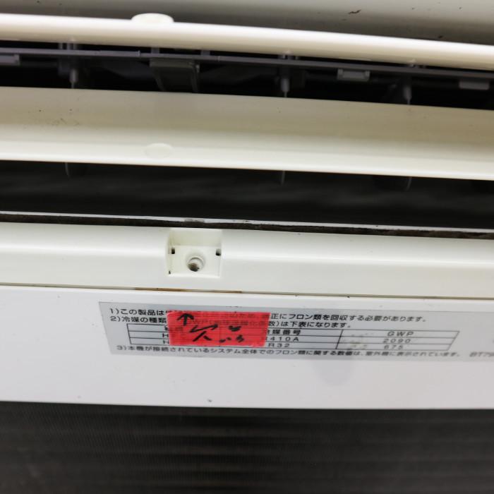 三菱電機（MITSUBISHI ELECTRIC） 壁掛けエアコン 2.5馬力 三菱 業務用