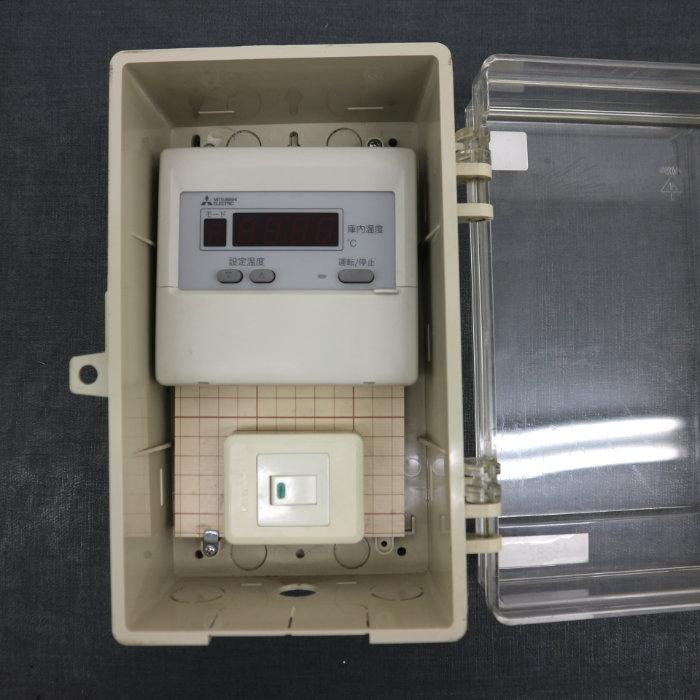 三菱電機 プレハブ冷蔵ユニットクーラー ECOV-EN37WB : 動産王 三菱電機 プレハブ冷蔵ユニットクーラー ECOV-EN37WB : 動産王