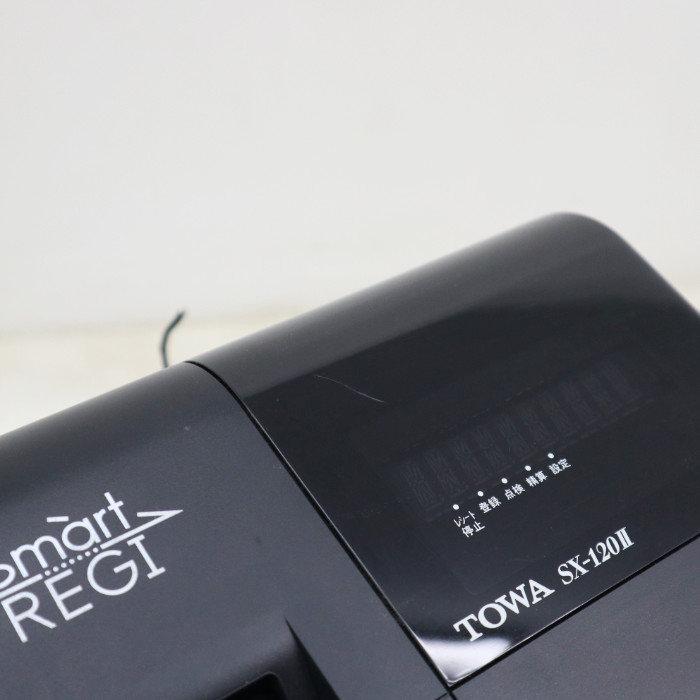 TOWA レジスター SX-120IIトーワ｜中古｜動産王｜送料無料｜千葉