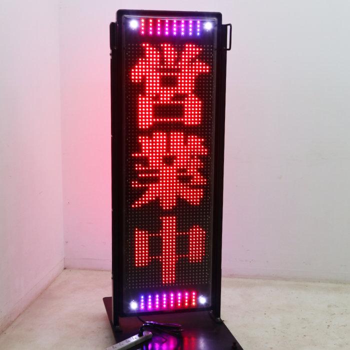 TOWA 電光看板 NS-RM3115W トーワ TOWA 2017年 両面 LED看板 色鮮やか
