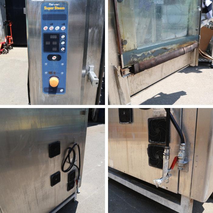 マルゼン 業務用 スチームコンベクションオーブン LPガス プロパン