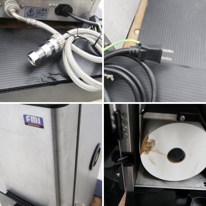 FMI コーヒーマシン FGT2+2P(100) エフエムアイ 2014年|中古 FMI コーヒーマシン FGT2+2P(100) エフエムアイ 2014年|中古
