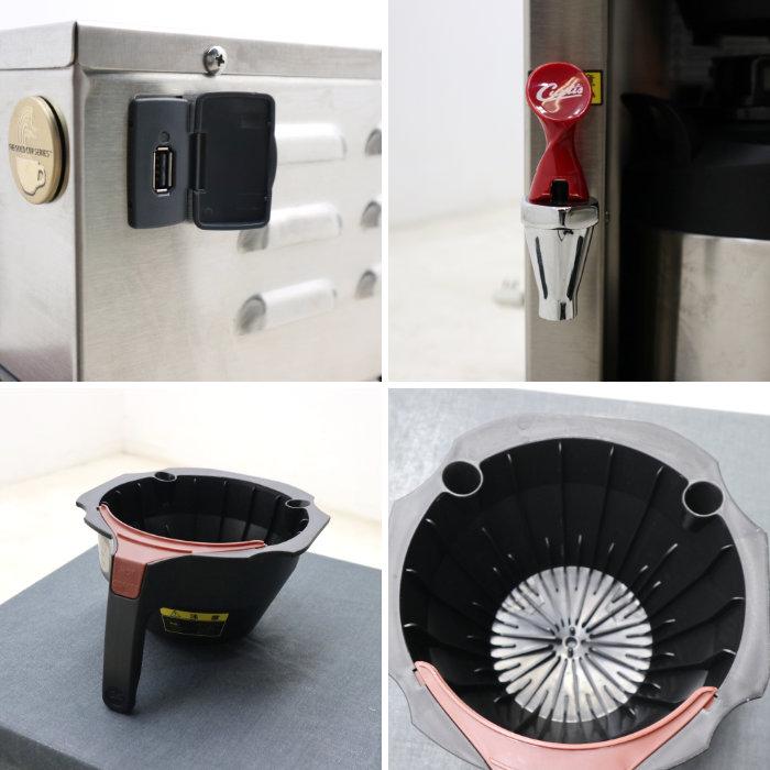 コーヒーマシン ステンレスポット ブルーマチックジャパン G4 Gemini