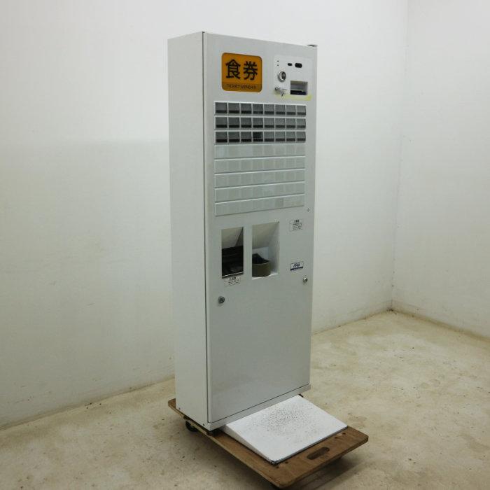 中古】低額紙幣 券売機 自動券売機 BT-L250 ネッツエスアイ東洋 【動産