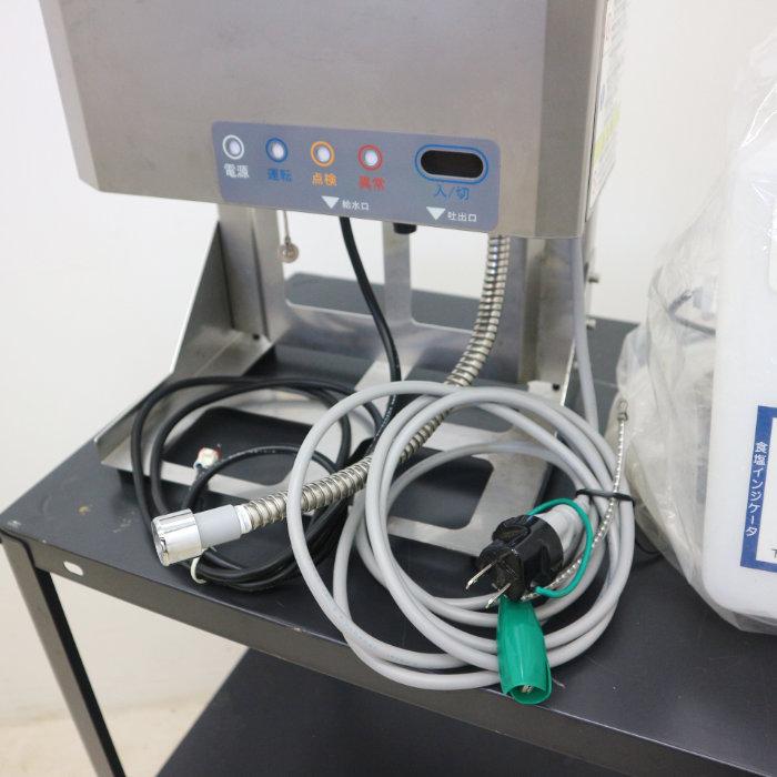 電解次亜水生成装置 コトヒラ KEC-S01 2014年|中古|動産王 電解次亜水生成装置 コトヒラ KEC-S01 2014年|中古|動産王