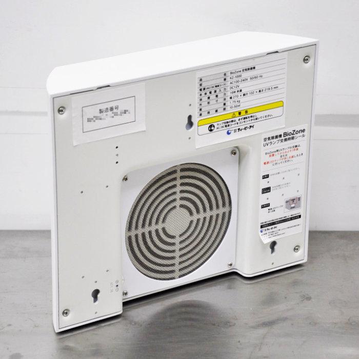 送料無料】Bio-Zone 空気除菌機 KZ-1000 ティービーアイ 2021年紫外線