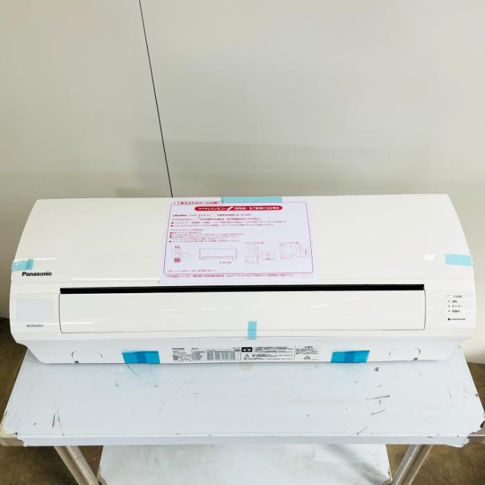 パッケージエアコン 2馬力 壁掛 CU-P50H6SB CU-P50K6B パナソニック 2021年 室内機 Panasonic（パナソニック） 壁掛けエアコン 2馬力 中古 2021年 CU