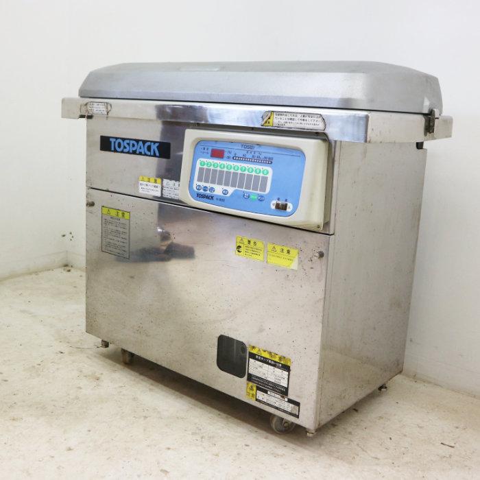 TOSEI　TOSPACK　V-955 　眞空包装機　バキュームパック機　中古 送料無料】東静 真空包装機 トスパック V-955 2016年 TOSEI 中古