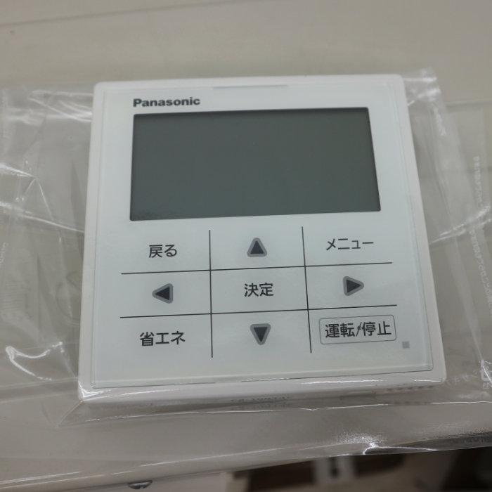 Panasonic 天カセエアコン 5馬力 パナソニック 業務用 内)CS Panasonic 天カセエアコン 5馬力 パナソニック 業務用 内)CS
