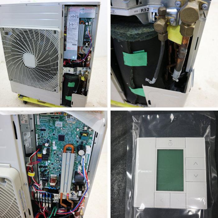 ダイキン 天カセエアコン 4馬力 業務用 内)FHCP112FC 外 ダイキン 天カセエアコン 4馬力 業務用 内)FHCP112FC 外