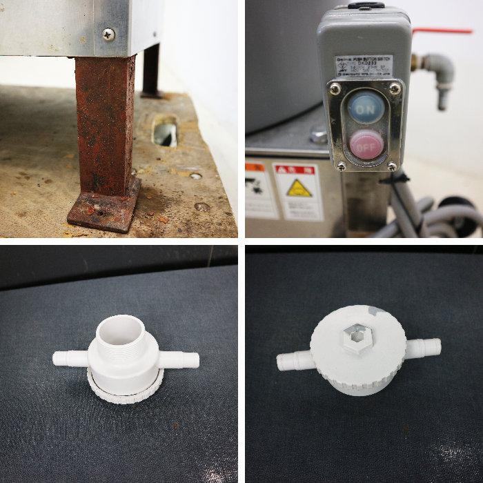 送料無料】撹拌機 2020年 約 幅 600mm × 奥行 高さ 830mm 中古 送料無料】撹拌機 2020年 約 幅 600mm × 奥行 高さ 830mm 中古