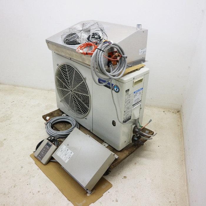 535-0) ホシザキ 冷蔵コンデンシングユニット プレハブユニット