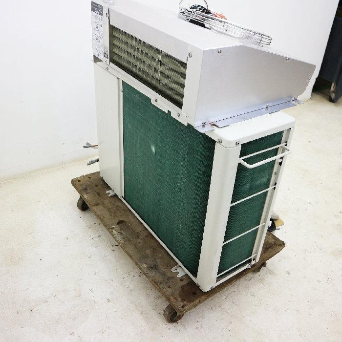 ホシザキ（HOSHIZAKI） 冷蔵ユニット 業務用 内)HUS-6RA-E 外)HUS-6RA 