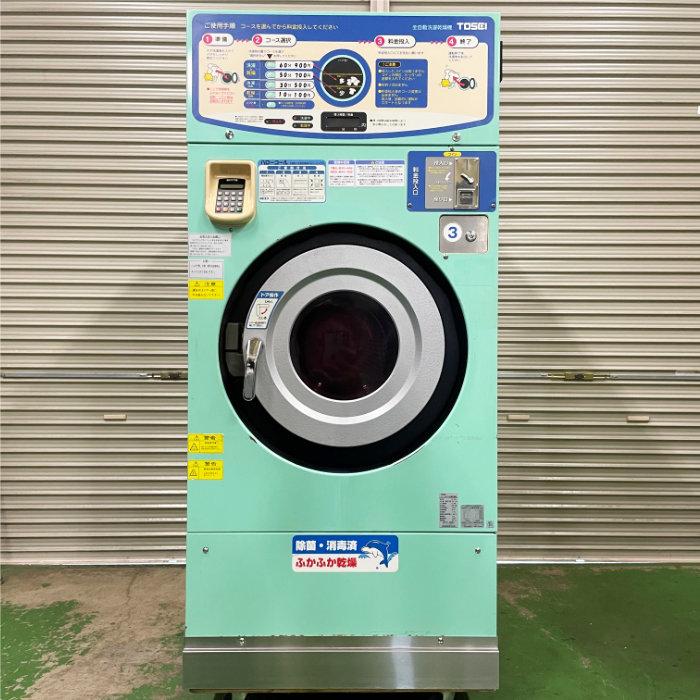 TOSEI 洗濯乾燥機 SK120C 2007年 TOSEI 洗濯乾燥機 SK120C 2007年 SKH-2010 熱水消毒対応洗濯乾燥機