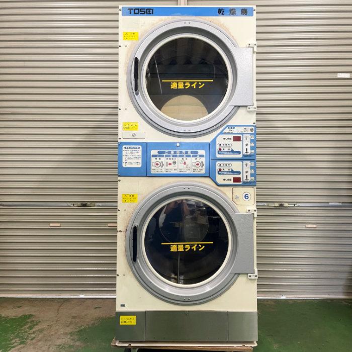 中古｜コイン式ガス乾燥機 CT-141W TOSEI 2007年 都市ガス 60HZ 業務用
