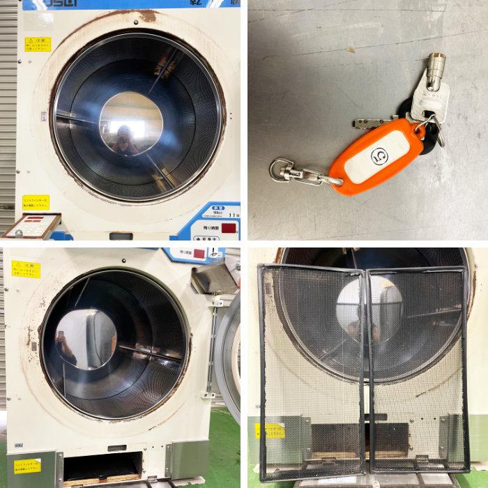 中古|コイン式ガス乾燥機 CT-141W TOSEI 2007年 都市ガス 60HZ 中古|コイン式ガス乾燥機 CT-141W TOSEI 2007年 都市ガス 60HZ