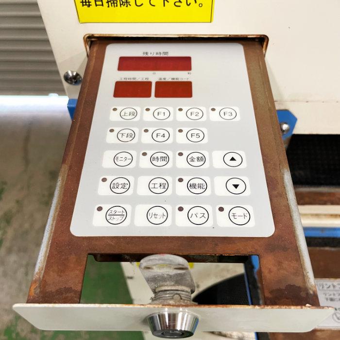中古|コイン式ガス乾燥機 CT-141W TOSEI 2007年 都市ガス 60HZ 中古|コイン式ガス乾燥機 CT-141W TOSEI 2007年 都市ガス 60HZ