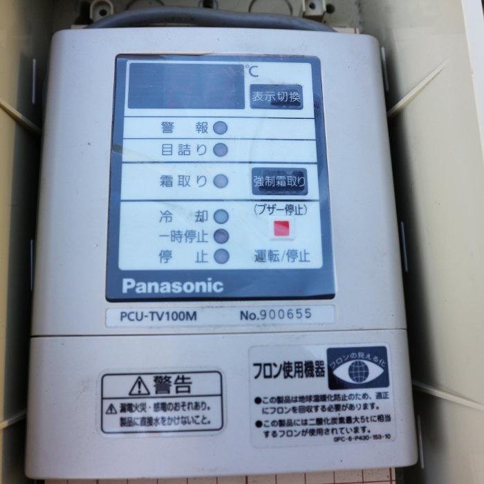TOSHIBA プレハブ冷蔵庫 業務用 ダイワ 東芝 2019年 1坪 DP410D TOSHIBA プレハブ冷蔵庫 業務用 ダイワ 東芝 2019年 1坪 DP410D
