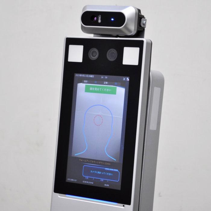AI体温検知カメラ DG-T104S ダイワ通信 フェイスフォー 顔認証 楽天市場】AI体温検知カメラ(自立スタンドタイプ) DG-T104S