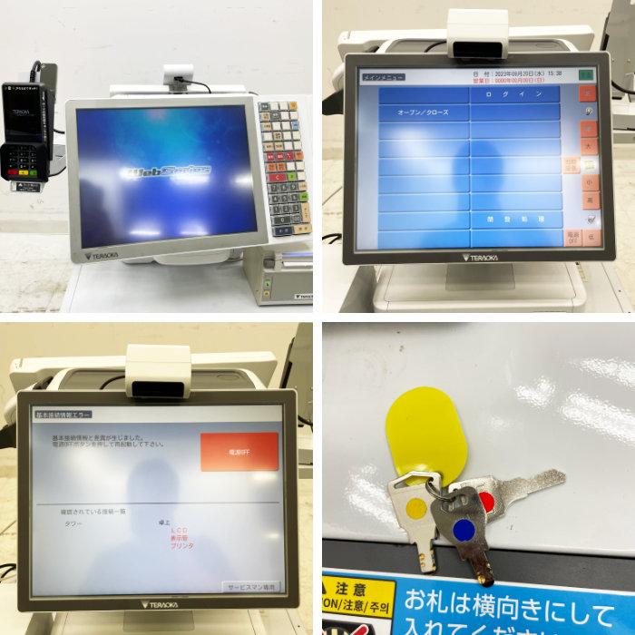 送料無料】POSレジスター Web3800K 寺岡精工 2021年 中古 【現状 送料無料】POSレジスター Web3800K 寺岡精工 2021年 中古 【現状