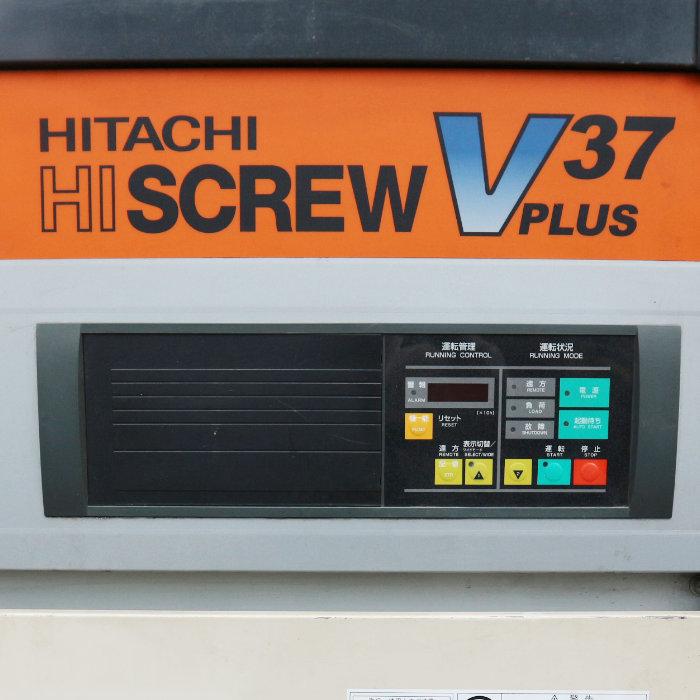 日立 【送料無料】スクリュー コンプレッサー OSP-37VAN 2014年 日立 【送料無料】スクリュー コンプレッサー OSP-37VAN 2014年